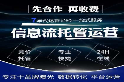 开户返点政策在提升用户体验方面的作用研究