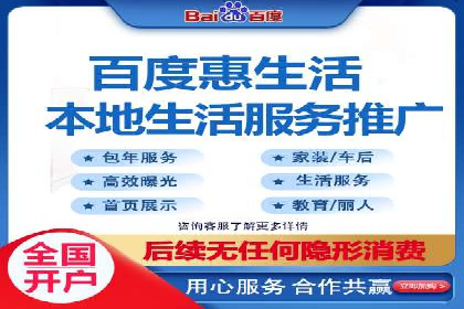 案例对比：SEM开户前后效果分析