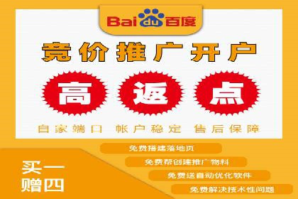 抖音信息流推广：实操技巧解析